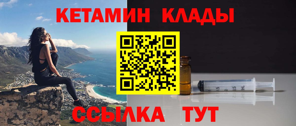 Вейп ТГК Усть-Илимск