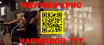 бутик Первоуральск
