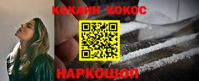 бутират Пенза