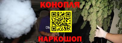 бутират Пенза