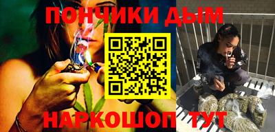 бутират Пенза