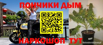 бутират Пенза