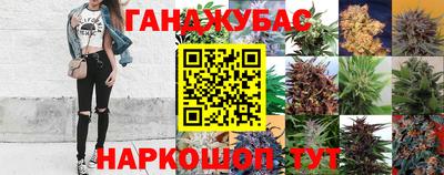 бутик Первоуральск