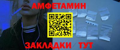 бутик Первоуральск