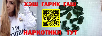 бутик Первоуральск