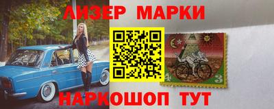 бутик Первоуральск